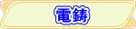 �d��
